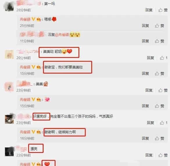 明星爆料一览表最新消息,最新动态大揭秘，热点事件抢先看