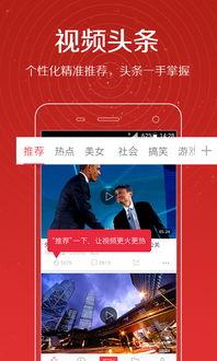 呆雨爆料视频最新一期,揭秘一期视频背后的惊人真相