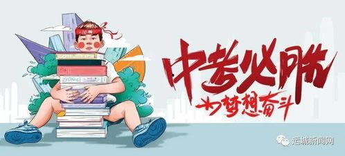 泗阳爆料视频最新消息,揭秘事件真相，引发社会关注