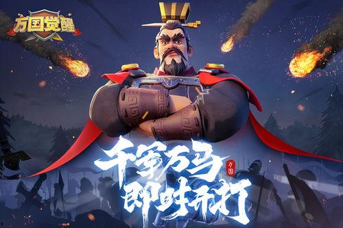 万国觉醒弓兵最新爆料,弓兵新爆料，神秘弓箭手即将登场！