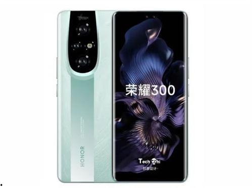 荣耀300官方最新爆料,颠覆想象，全新旗舰手机即将亮相